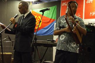 Festival Eritrea 2007 Utrecht Nederland